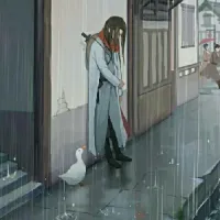 南冥难起