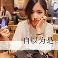 萌小萌522