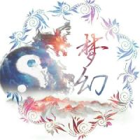 逍遥神少年