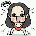 哄自己开心