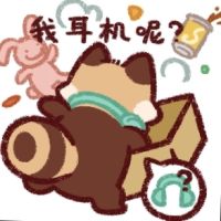 明极之春