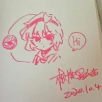 秦翼觉