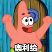 贱客黑羽