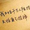 国容