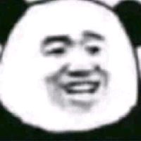 ASEDDES