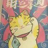 TheSeal丶
