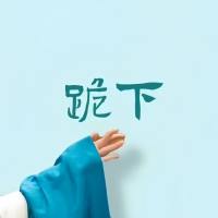 亿USD