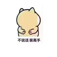 利弗莫尔×999