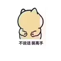 利弗莫尔×999
