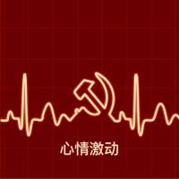 李泓其