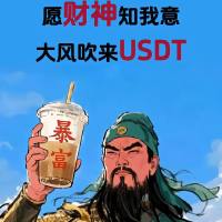 摸jin校尉00發