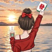 王语嫣