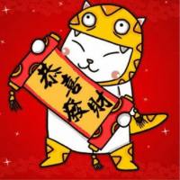 跟单发财