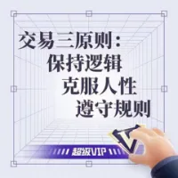 凯西雅