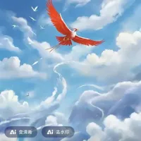 风之子☆