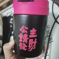 咦谁黄金26反21