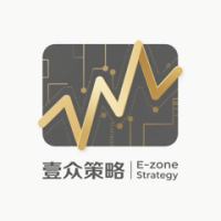 壹众策略