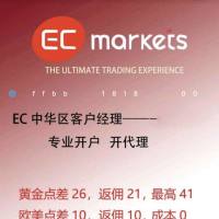 EC Market丶liu