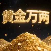 马可没有菠萝