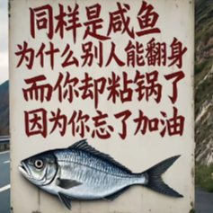 社汇仁