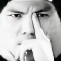 再也不爆