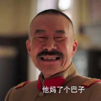 德玛西亚啦啦啦