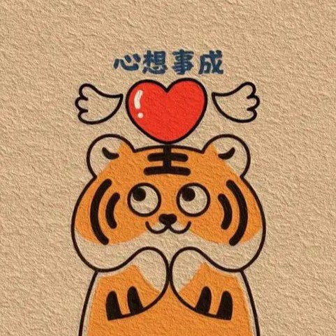 Hu Lin
