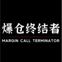 爆仓终结者Mr邓