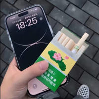 八千里