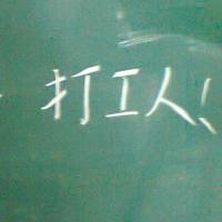 趋势自然