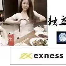 外会饭拥阿星