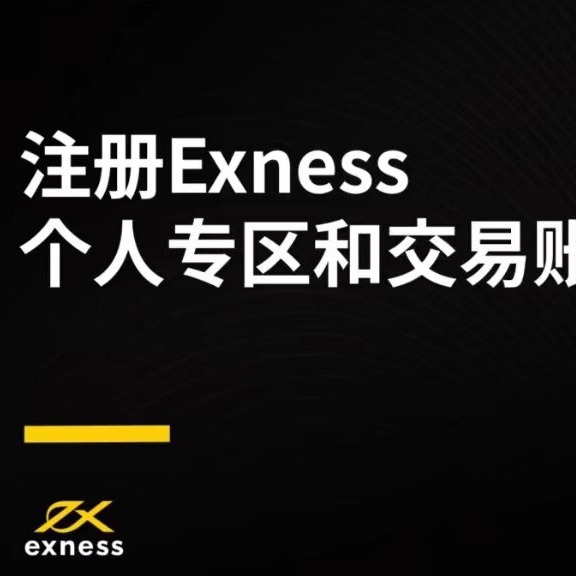 我是ex开护老李