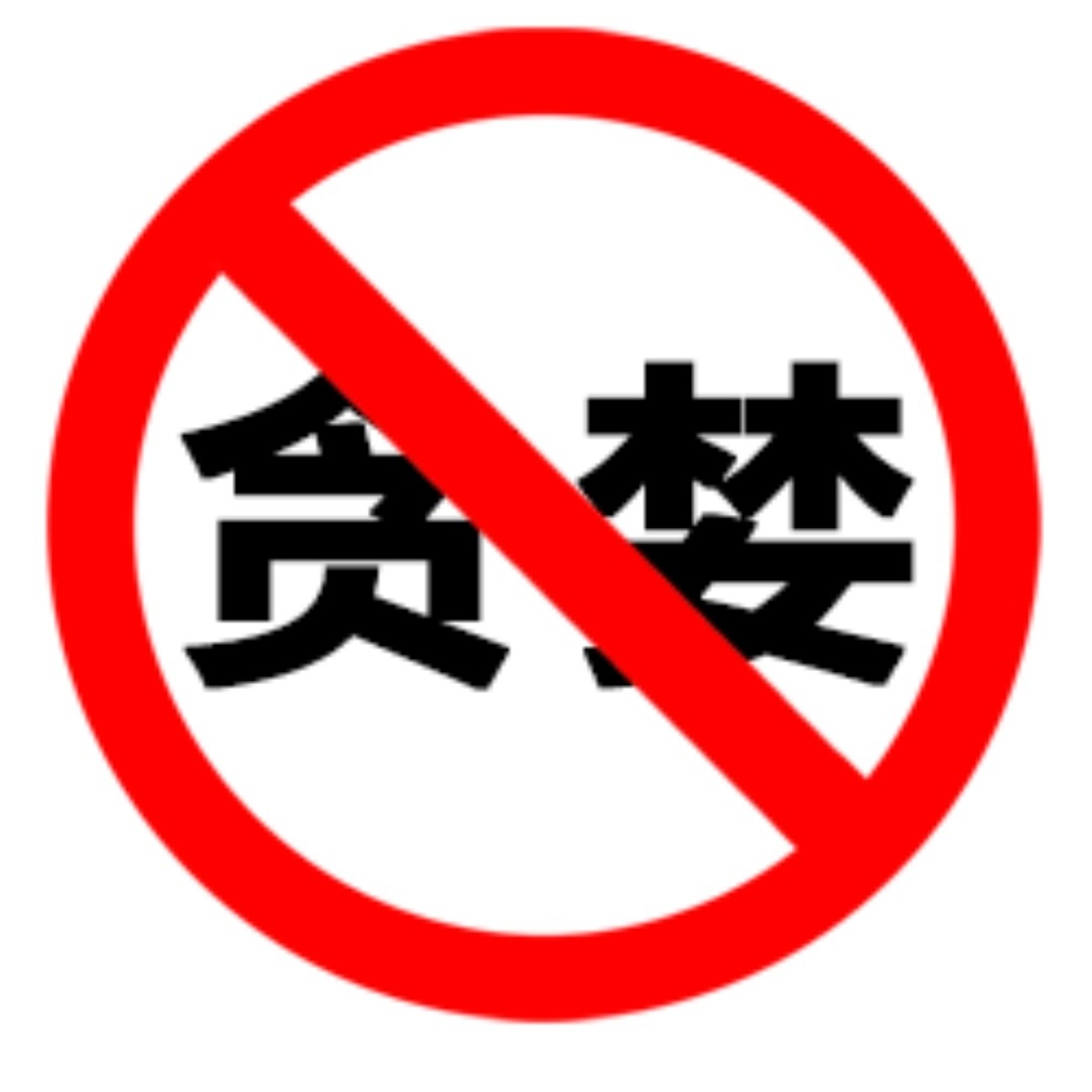 悟道-辞忧