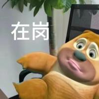 EX反涌阿锟