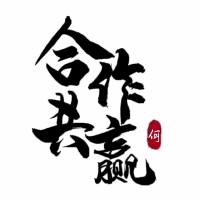 波段复利专家
