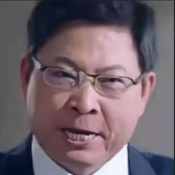第5号交易员