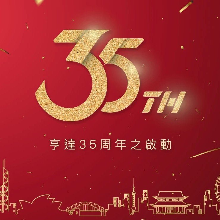 重置昵称931左明