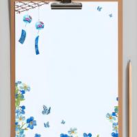 Formal_Weather01