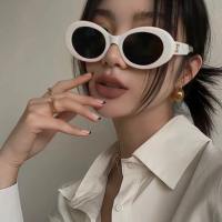 Young_Tender2200