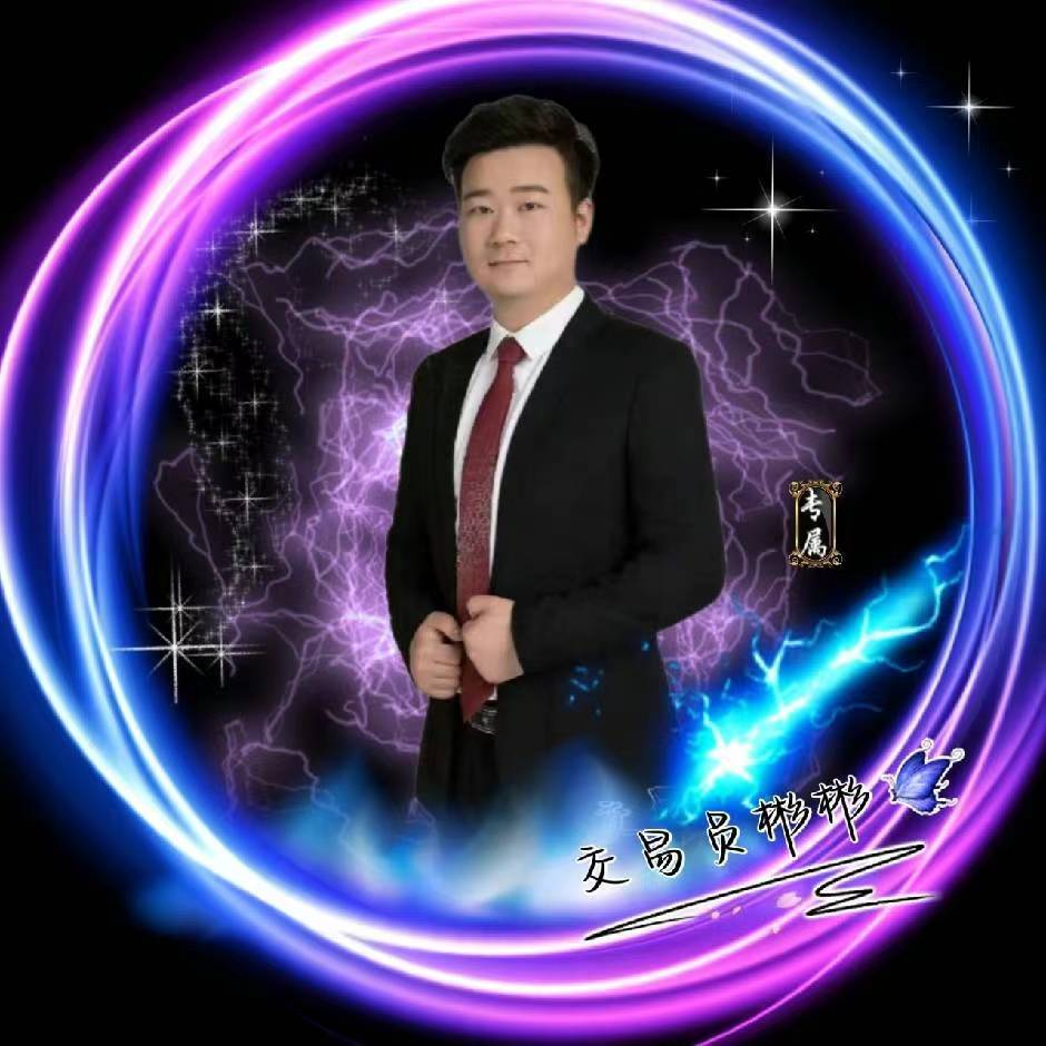 一千哥