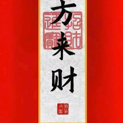 George乔治先生