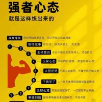 道法自然~