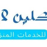 klynlayf