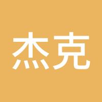 杰克交易学院Rock
