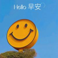 道不死心不灭