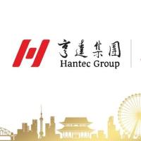 Hantec陈文乐
