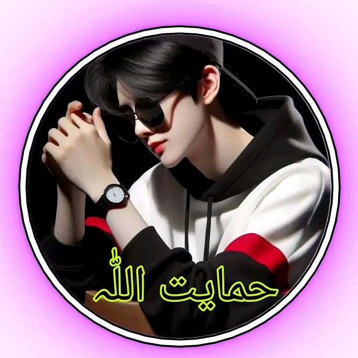 uer avatar