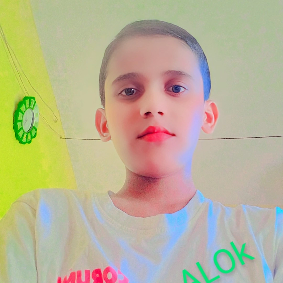 uer avatar