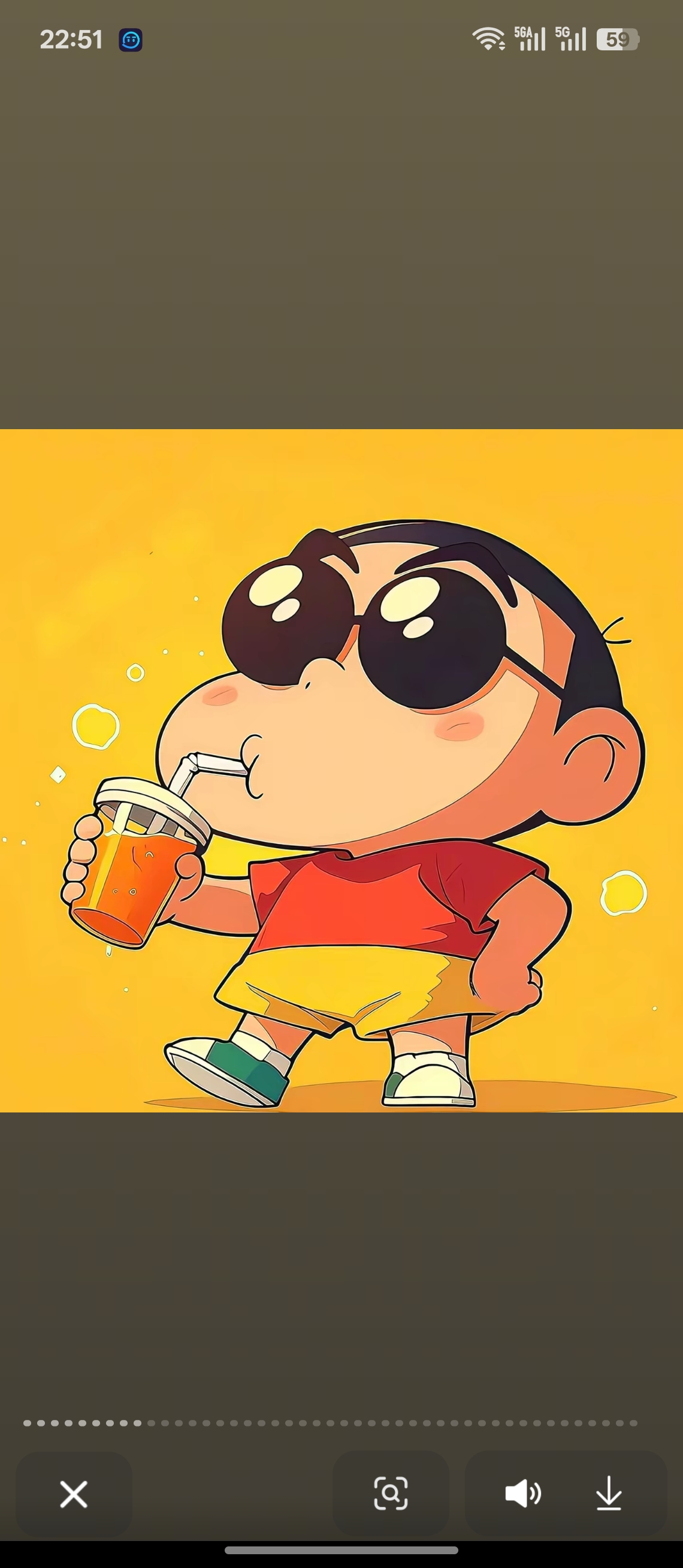 uer avatar