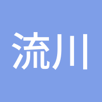 流川枫